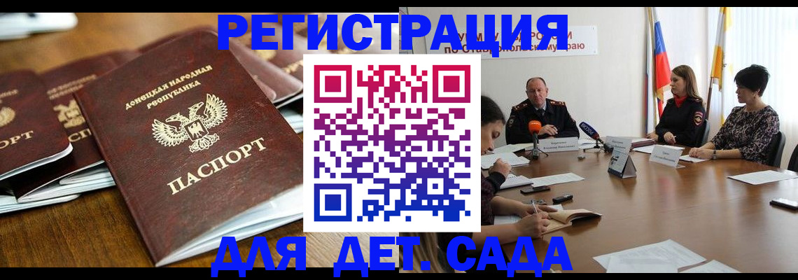 пропишу в квартире в Касимове